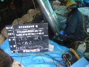 水門用油圧シリンダー傷補修